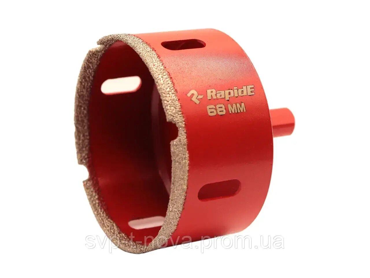 Алмазна коронка RapidE Evolution 68 мм, під дриль Код/Артикул HR-68red, фото 1