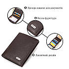 Компактний гаманець для чоловіків із натуральної шкіри флотар CANPELLINI 21873 Коричневий, фото 4