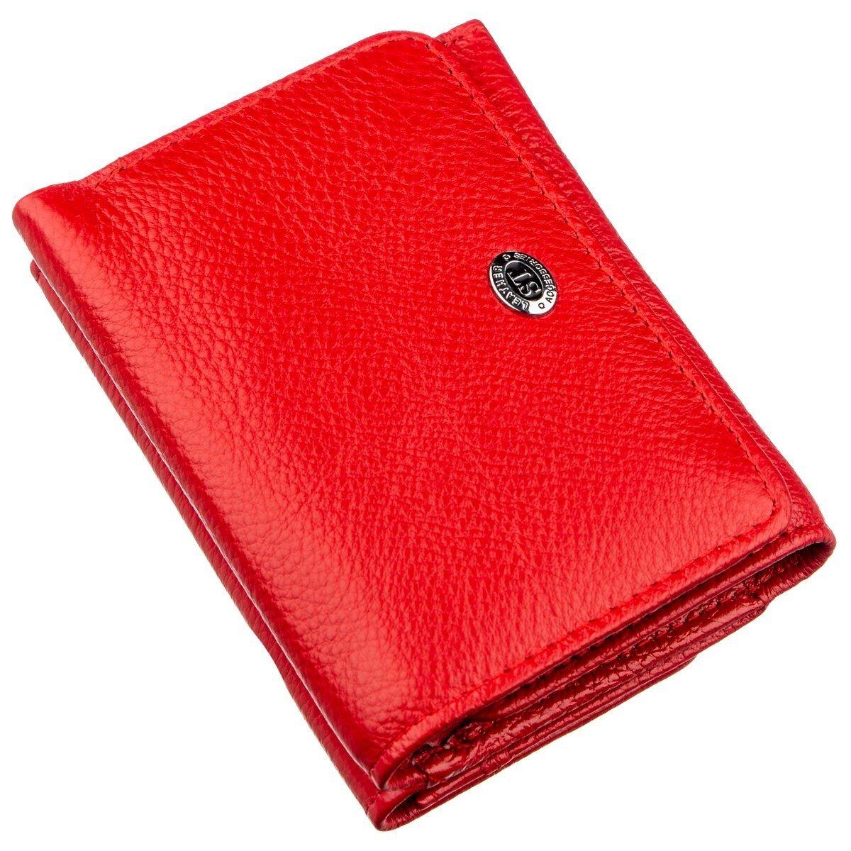Яскравий компактний жіночий гаманець ST Leather 18892 Червоний, фото 1