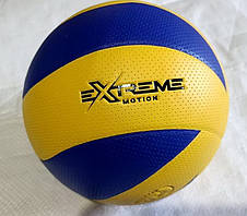 М'яч волейбольний Mikasa VB0206, No5, PVC, 280 грамів