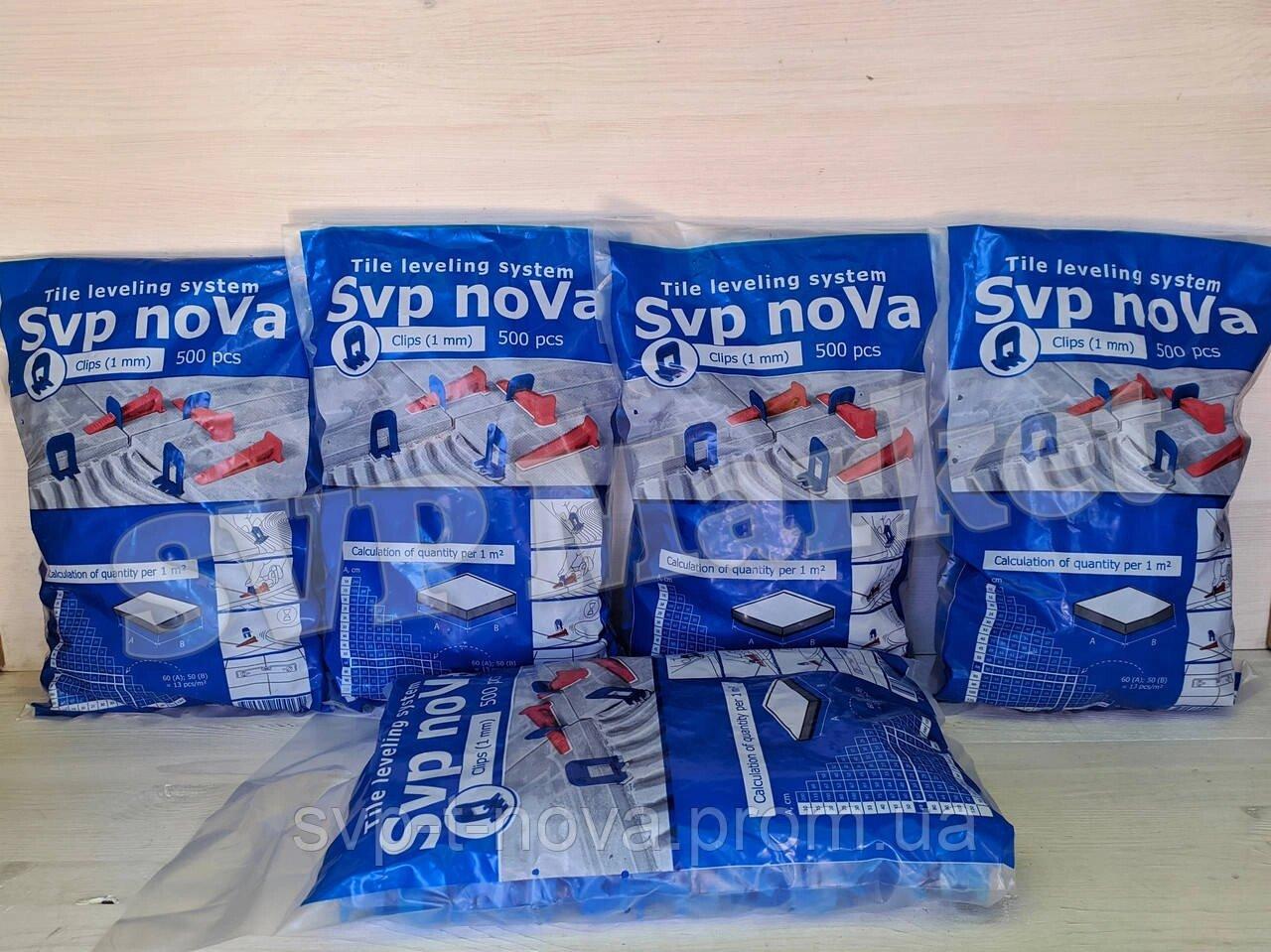 Система вирівнювання (укладки) плитки НВП NOVA. "Затискач" 500штук 1 мм. Код/Артикул 7, фото 1