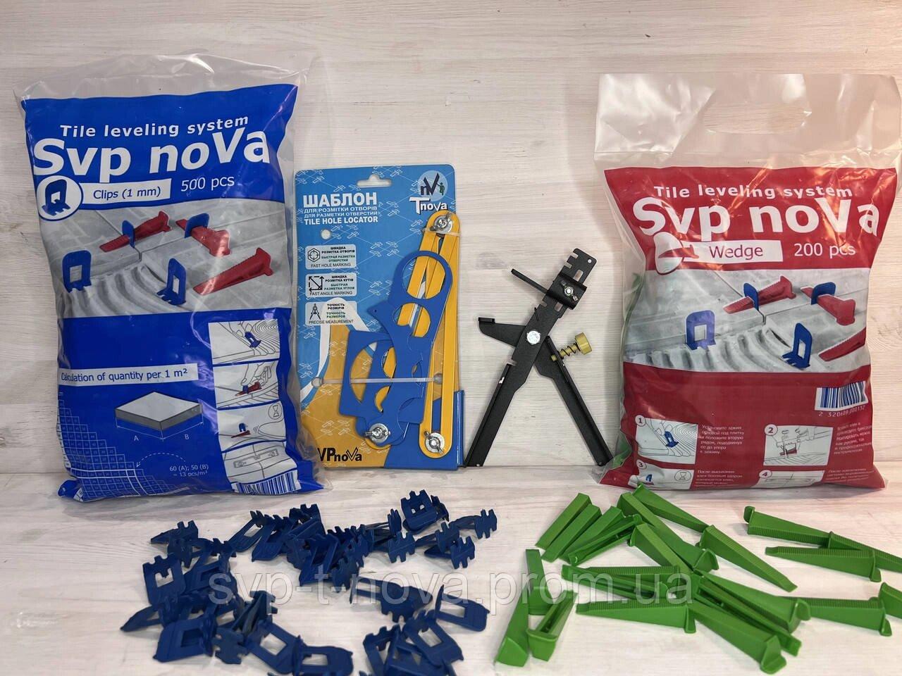 АКЦІЯ!! 500 затискачів 1 мм + 200 клинів + 1 інструмент (метал) + шаблон для розмітки отворів. Код/Артикул 36, фото 1