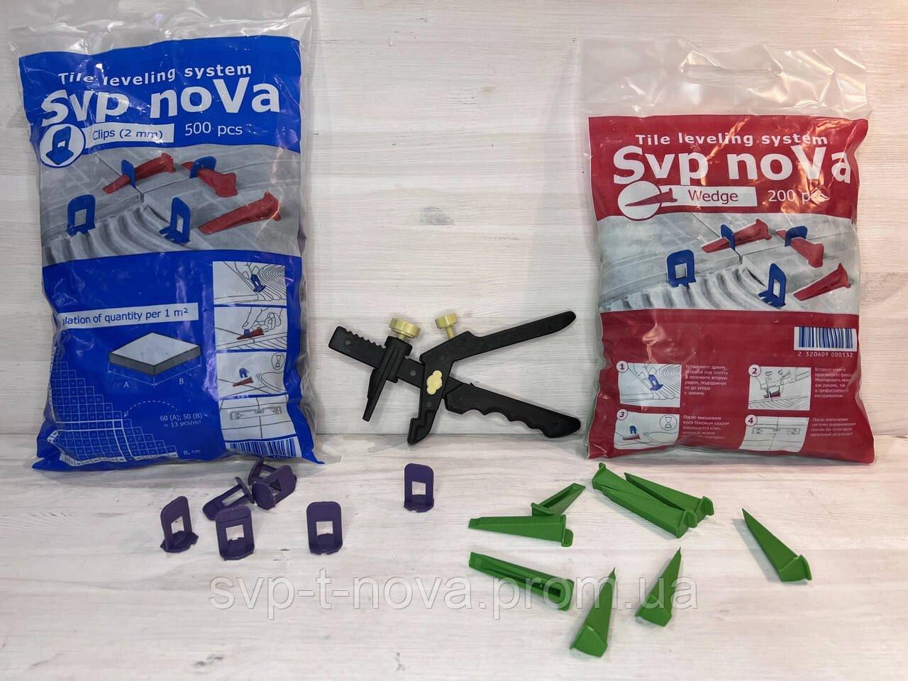 Комплект свп "SVP-noVa" 500 Зажим 2 мм + 200 Клин + Пластиковий інструмент Код/Артикул 19, фото 1