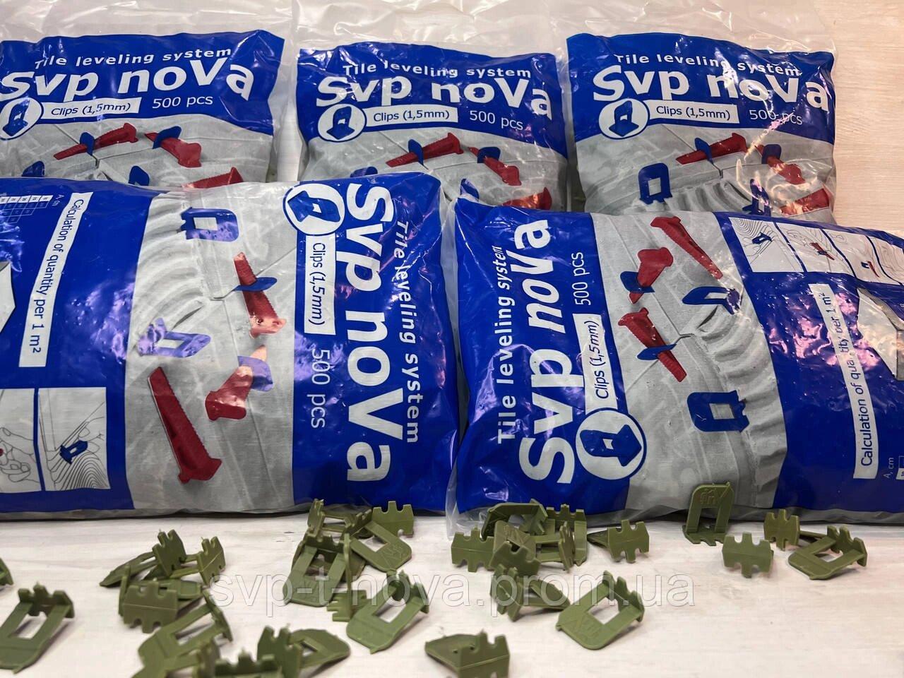 ПВП Система вирівнювання плитки 2500 затискачів 1,5 мм. Код/Артикул 21, фото 1