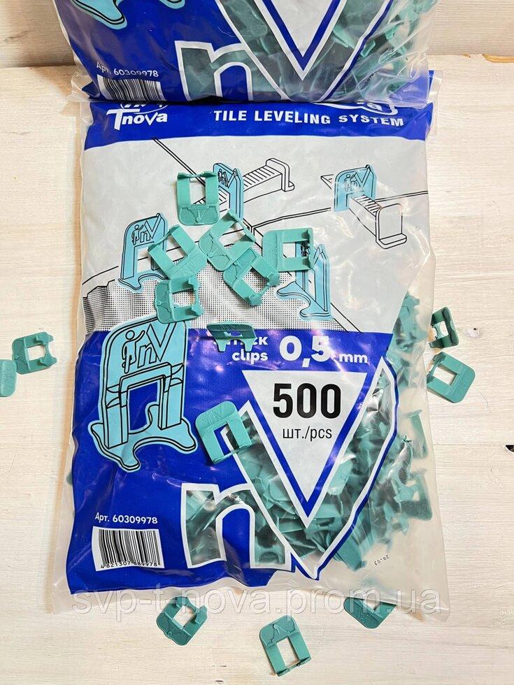 СВП NoVa зажми 0,5м 500 штук. (новинка). Код/Артикул 32, фото 1