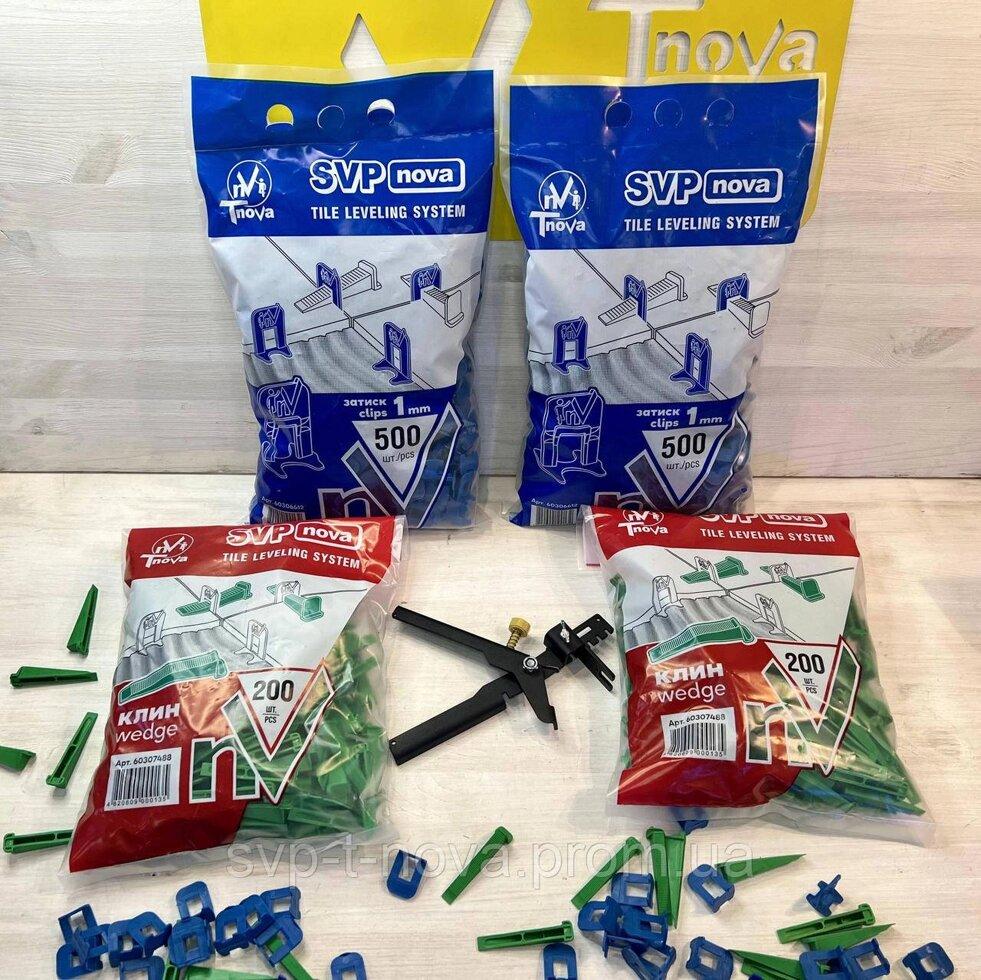 Комплект СВП Нова "SVP- noVa " 1000 Зажим 1мм + 400 Клин + Металевий інструмент . Код/Артикул 471, фото 1