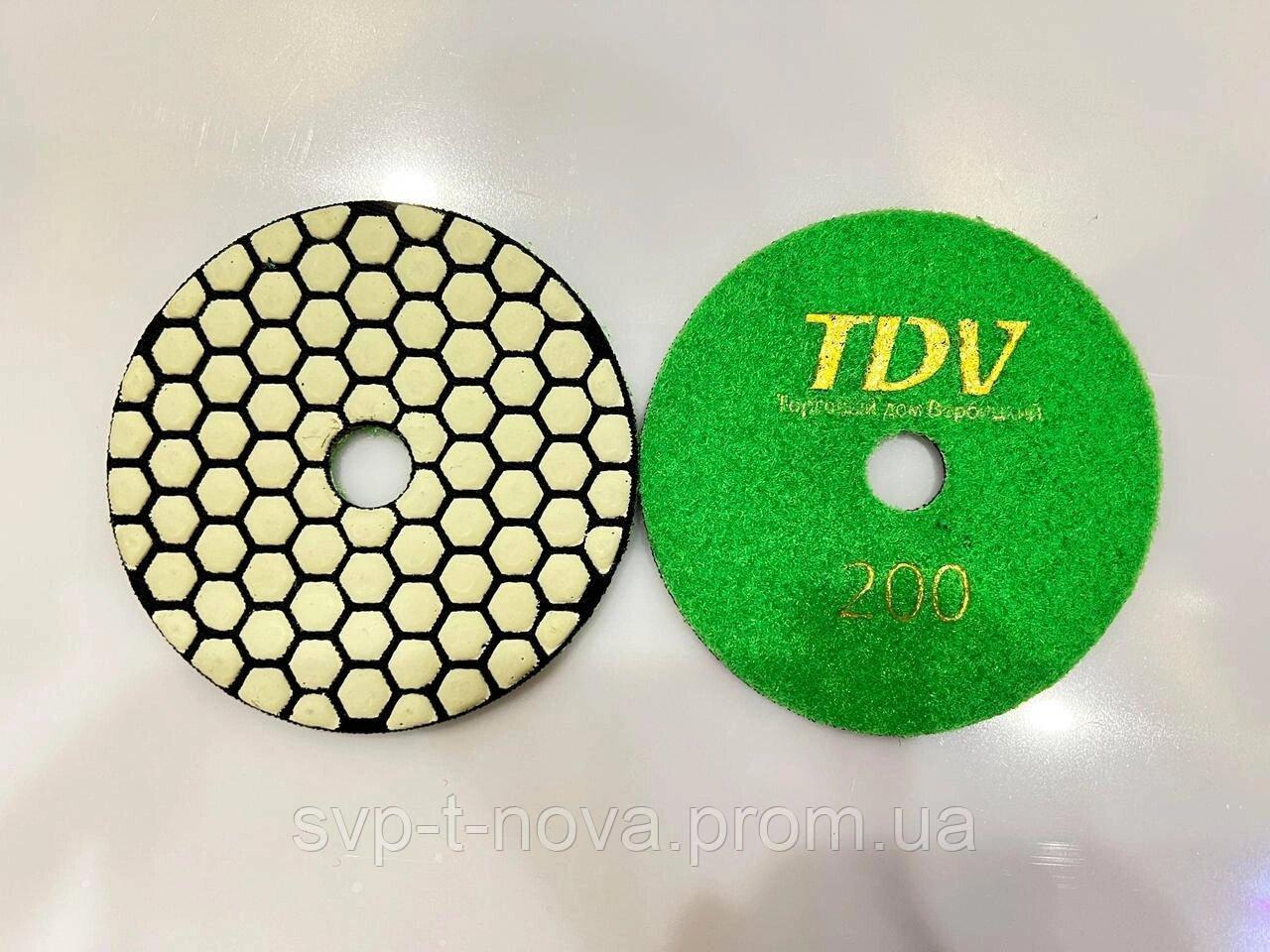 Алмазний гнучкий диск (черепашка) TDV №2 (Super) зернистість 200 Код/Артикул Ч-200S2, фото 1