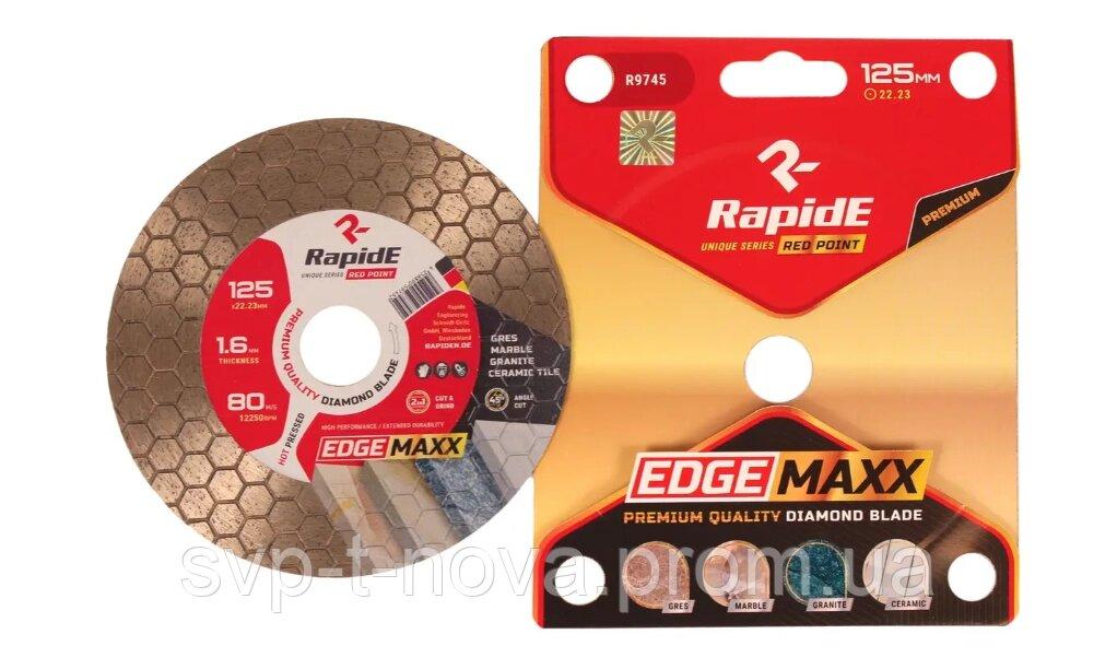 Алмазний диск RapidE EDGEMAXX CUT and GRIND 125x22.23мм Код/Артикул R, фото 1