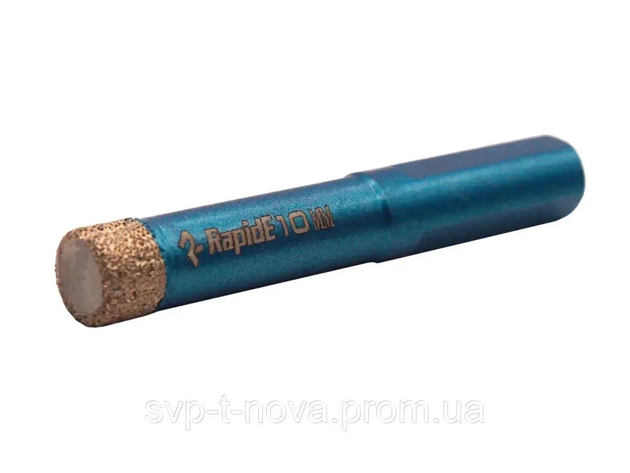 Алмазна коронка RapidE Evolution 10 мм, під дриль Код/Артикул HR-10, фото 1