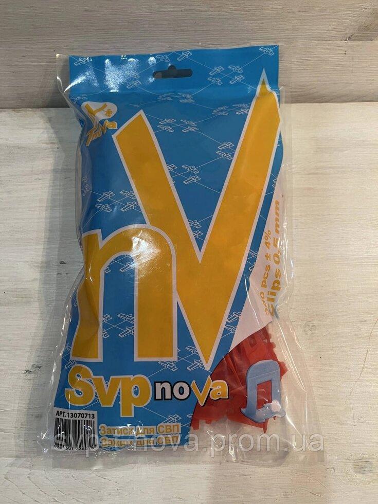 СВП NoVa затискач 0,5 мм 300 штук.]  [СВП NoVa затискач 0,5 мм 300 штук. Код/Артикул, фото 1