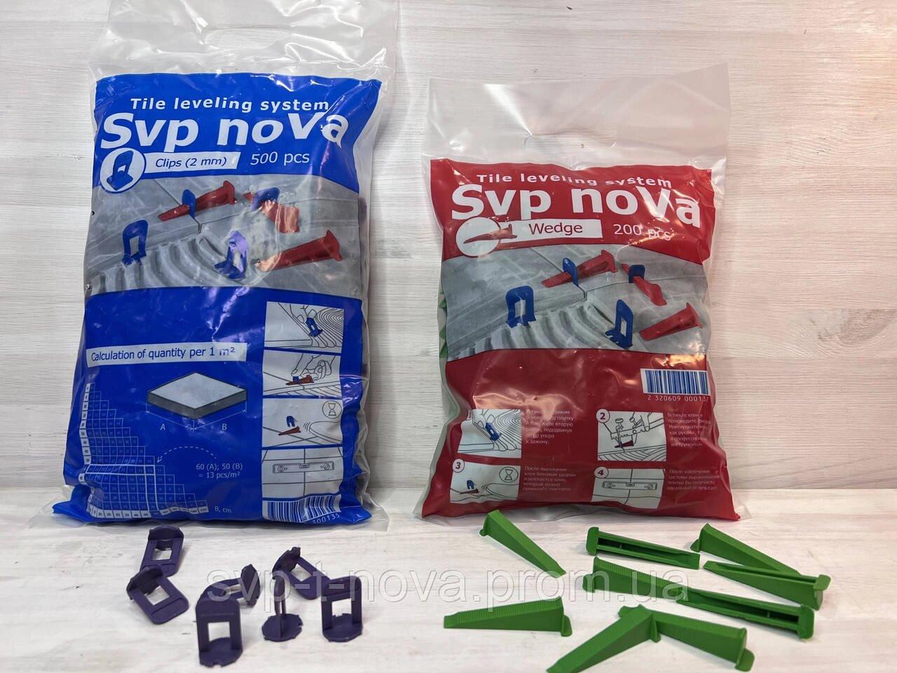 Комплект свп "SVP-noVa" 500 затискачів 2 мм + 200 клинів. Код/Артикул 888, фото 1