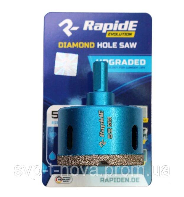 Алмазна коронка RapidE Evolution 55 мм, під дриль Код/Артикул HR-50, фото 1