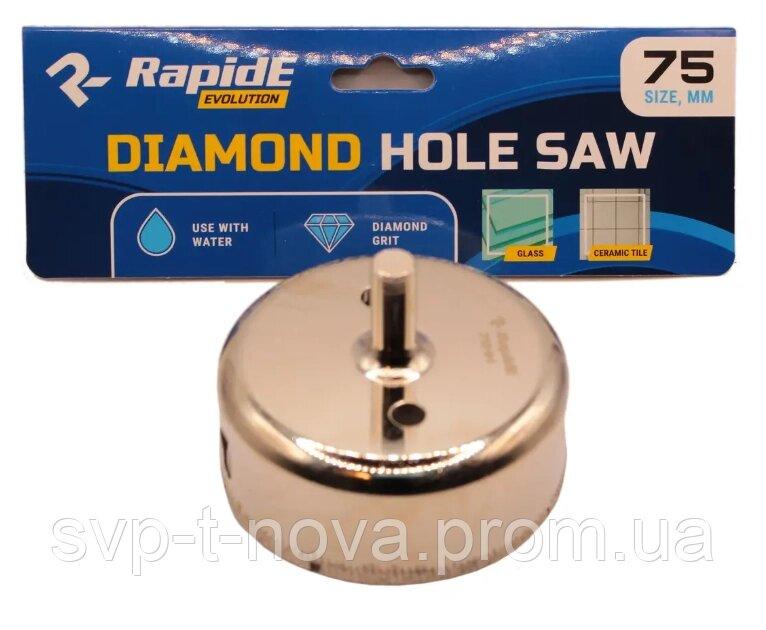 Коронка по плитці та склу 75mm RapidE TILE/GLASS з направляючим свердлом Код/Артикул KR-75, фото 1