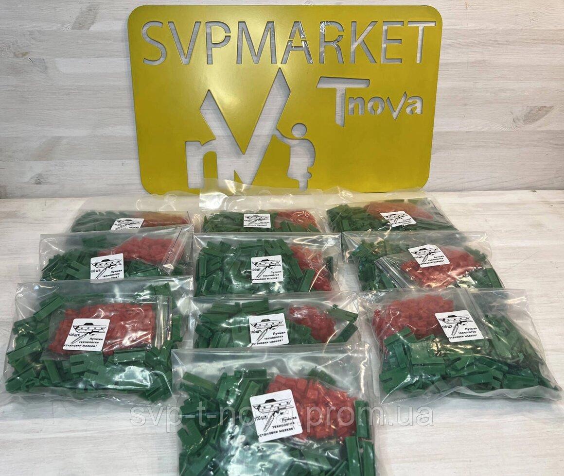 Кріплення для штукатурних маяків 1000 шт. КДМ Код/Артикул 5520, фото 1