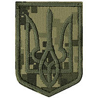 Нашивка Герб піксель на липучці 6*8 см