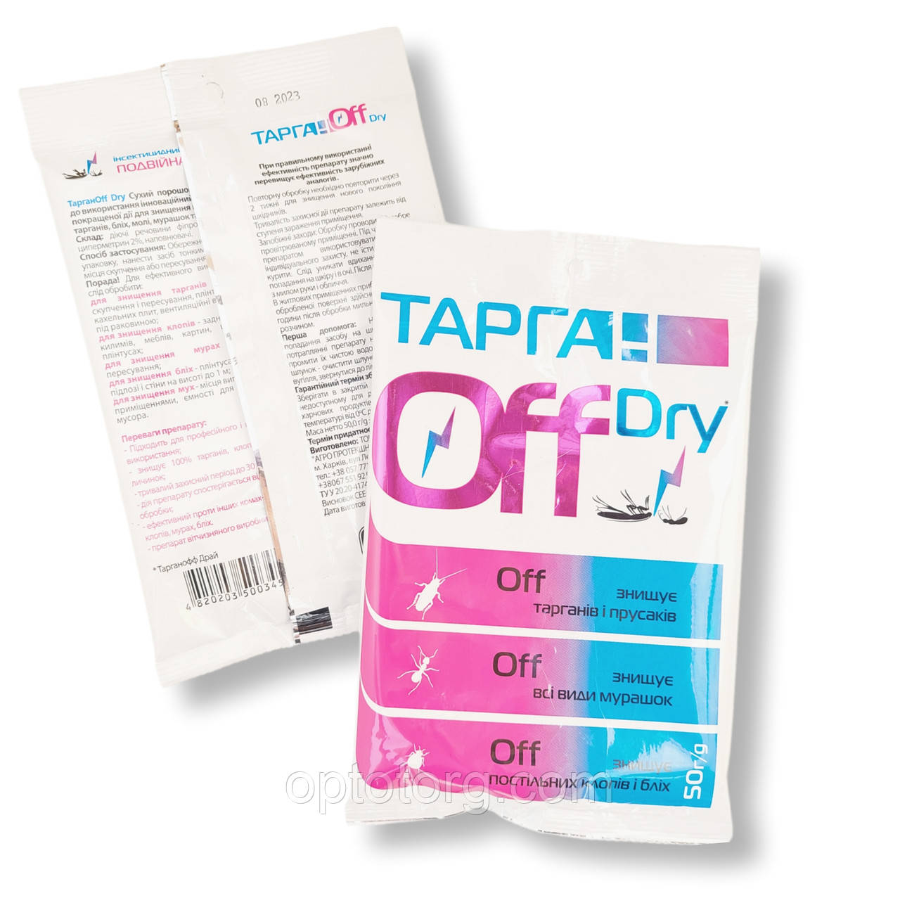 Порошок від тарганів Тарган Off Dry 50 г
