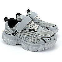 Кросівки Том м сірі дитячі на липучці