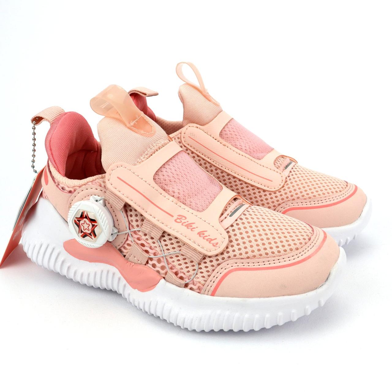 Рожеві дитячі кросівки на дівчинку зі швидким шнуруванням тм Бікі