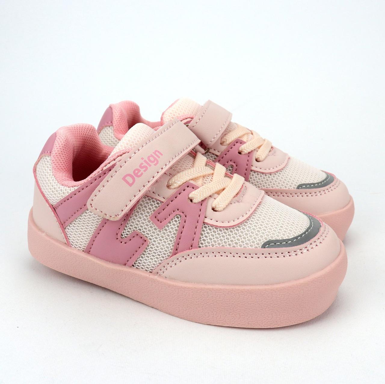 Рожеві кросівки для дівчаток на липучках Flip від км Tom.m