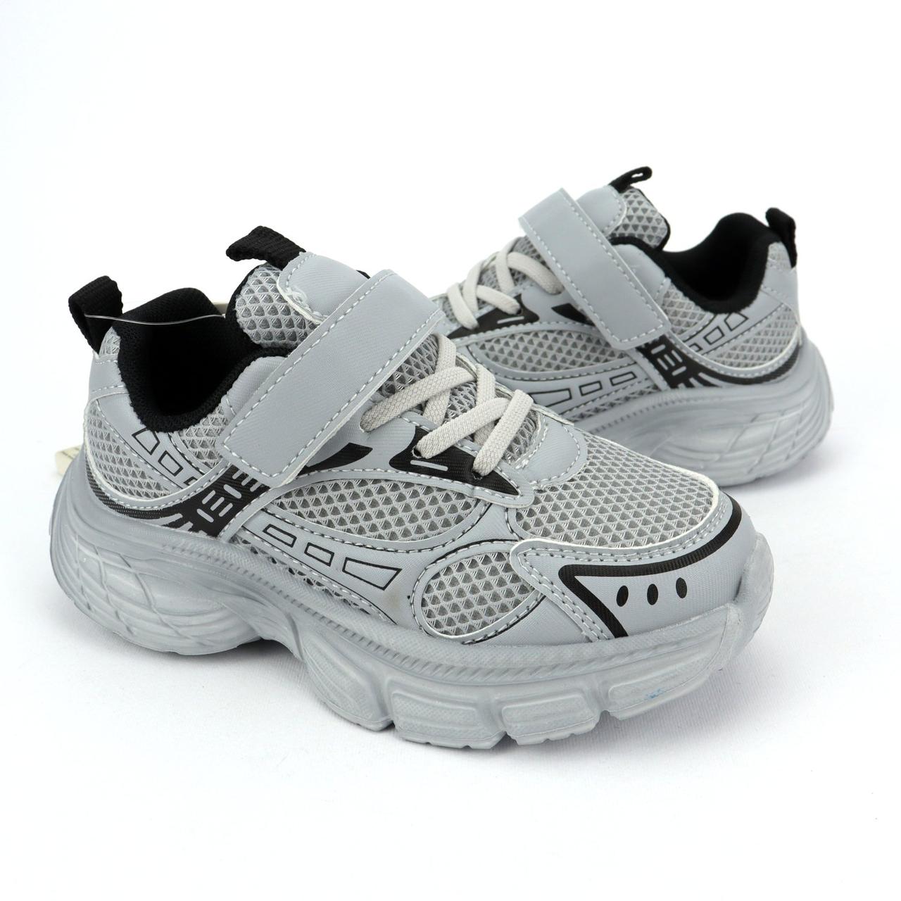 11487C Кросівки Том м сірі дитячі на липучці розмір