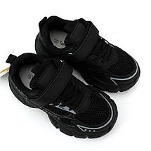11487B Чорні дитячі кросівки на липучці Tom.m розмір, фото 5
