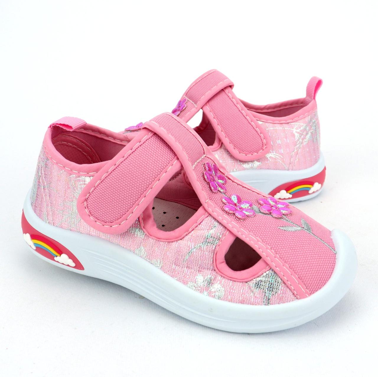 11510D Дитячі текстильні капці для дівчинки рожеві кеди тм Tom.m