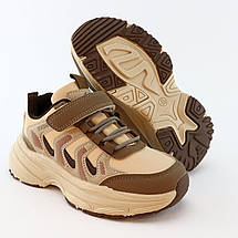 11637D Кросівки для дітей бежевий тм Tom. розмір, фото 4