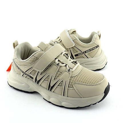 11567B Кросівки на липучках кремові дитячі з липучками тм BI&KI розмір, фото 1