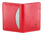 Стильна візитниця червоного кольору SHVIGEL 00116, фото 3