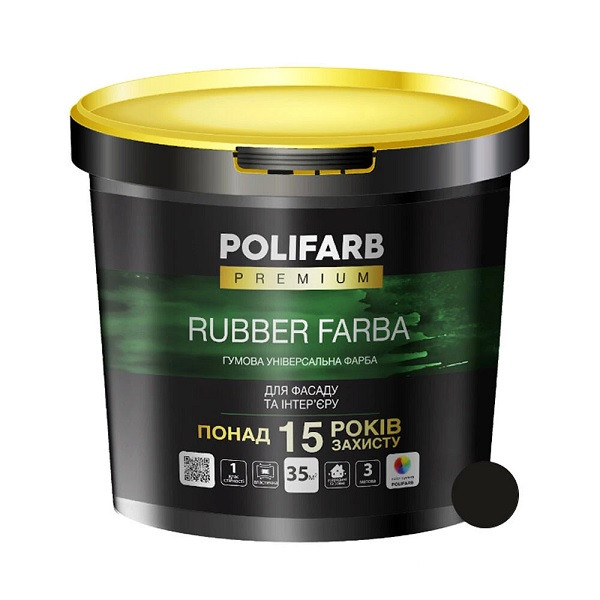 Гумова фарба Polifarb Rubber Farba чорна RAL 9004 12 кг, фото 1
