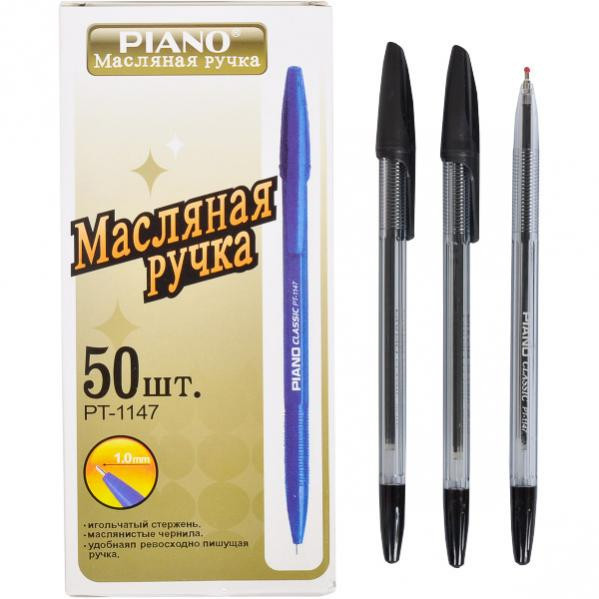 Ручка масляна Piano PT-1147 (чорна) KNZ