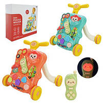 Іграшка каталка-ходунки "Перші кроки" (червона) [tsi260210-TSI], фото 2