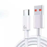 Кабель 1м USB+Type-C 6A  білий