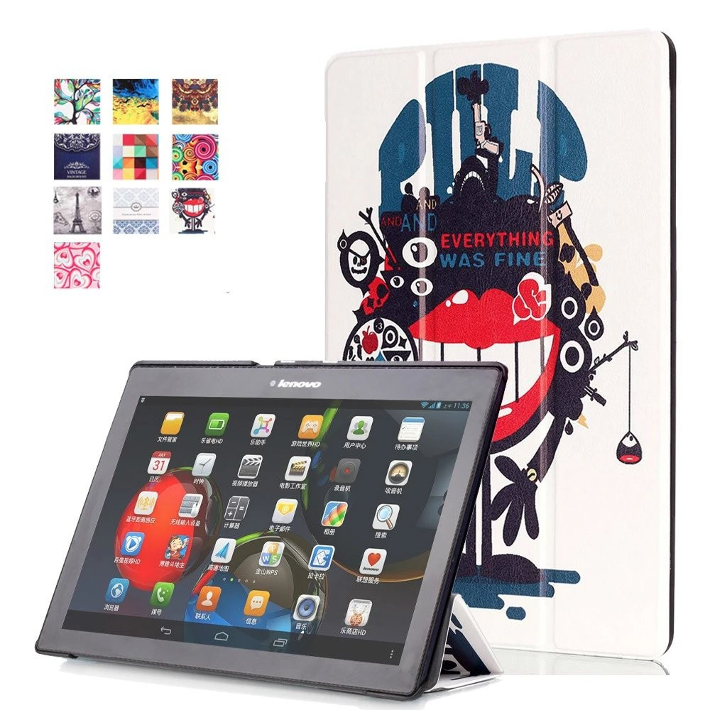 Чехол Lenovo Tab 2 A10-70 Ultra Slim Smile