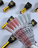 French Base YOU POSH De Luxe 12 ml №03, фото 3