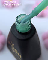 French Base YOU POSH De Luxe 12 ml №17