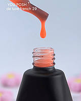 French Base YOU POSH De Luxe 12 ml №29