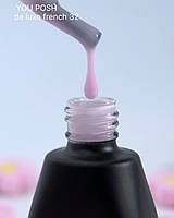 French Base YOU POSH De Luxe 12 ml №31