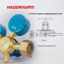 Редуктор кислородный БКО-50-ДМ рабочий, фото 3
