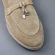 Лофери жіночі осінні замшеві 586284 Бежеві, фото 4