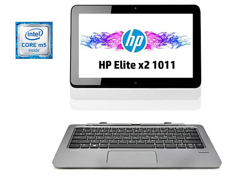 Нетбук HP Elite x2 1011 G1/ 11.6" 1920x1080 Touch/ M-5Y71/ 8GB RAM/ 256GB SSD/ HD 5300/ 2x АКБ, фото 1