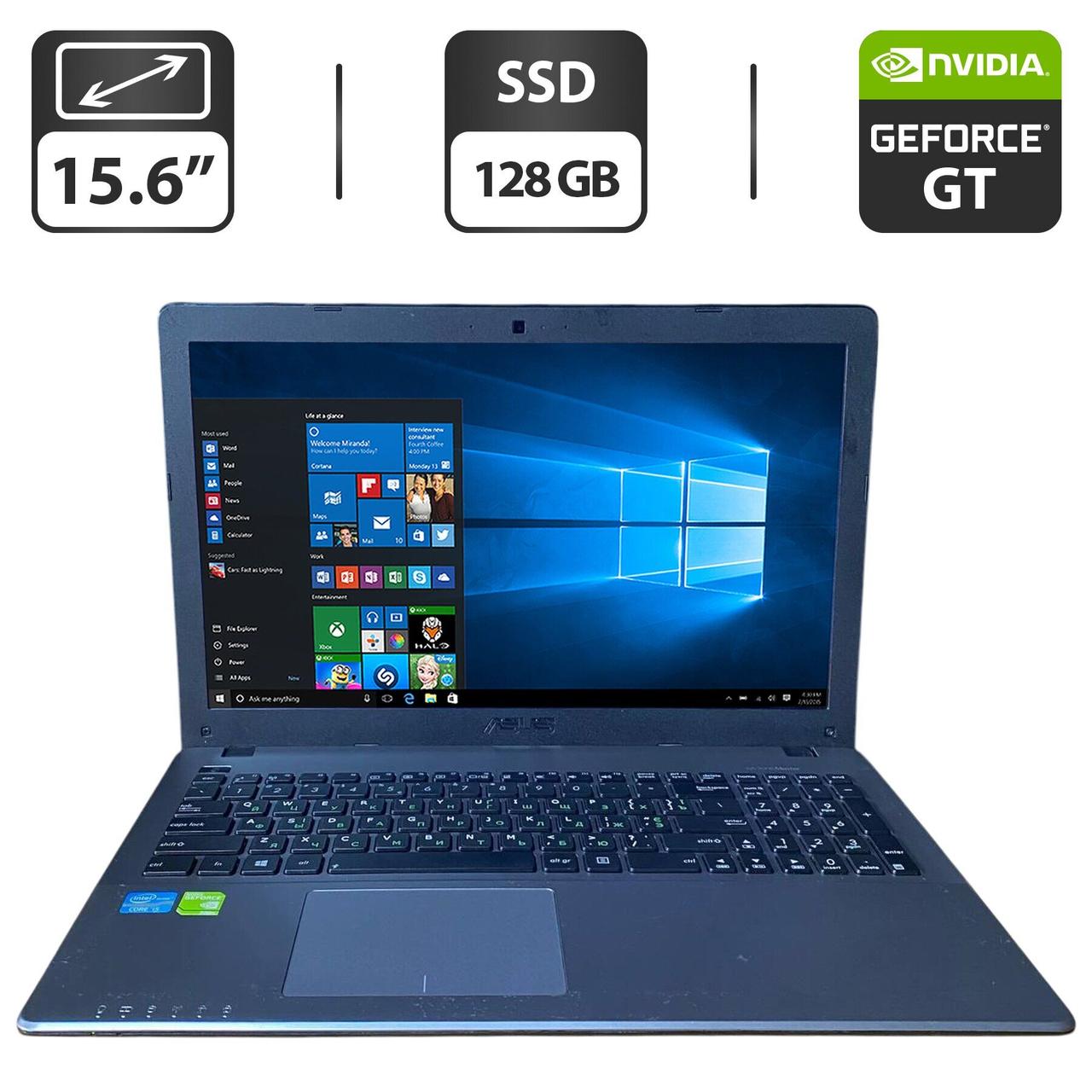 Ноутбук Б-клас Asus F550C/ 15.6" (1366x768)/ Core i5-3337U/ 8 GB RAM/ 128 GB SSD/ GeForce GT 720M 2GB