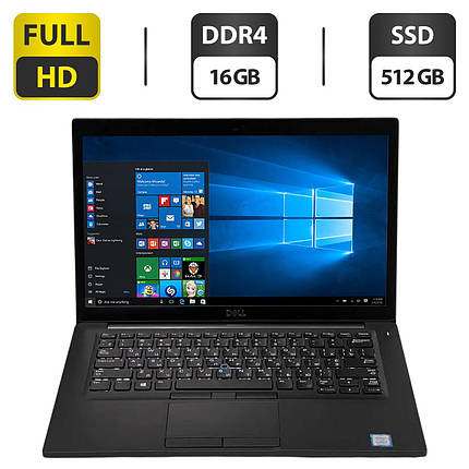 Ноутбук Dell Latitude 7490/ 14" (1920x1080)/ Core i5-8350U/ 16 GB RAM/ 512 GB SSD/ UHD 620, фото 1