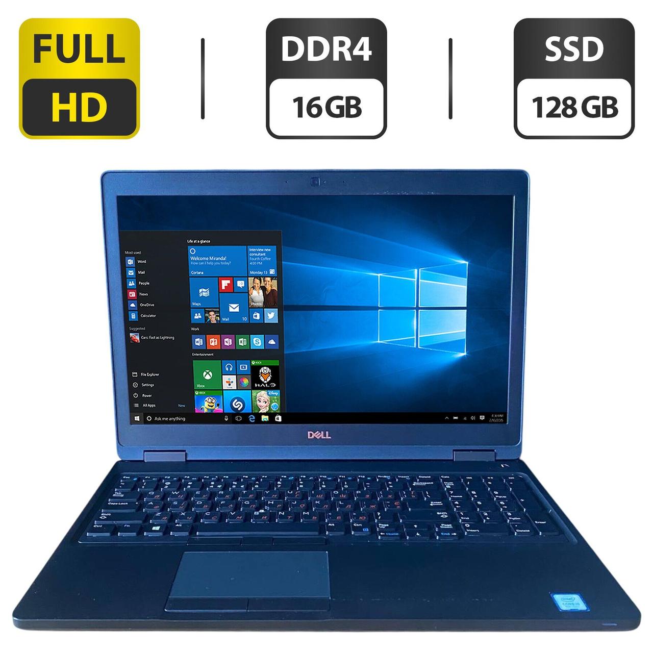 Ноутбук Dell Latitude 5580/ 15.6" (1920x1080)/ Core i5-8250U/ 16 GB RAM/ 128 GB SSD/ HD 620
