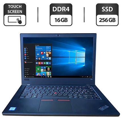 Ультрабук Lenovo ThinkPad T480/ 14" (1920x1080) Сенсорний/ Core i5-8350U/ 16 GB RAM/ 256 GB SSD/ UHD 620, фото 1