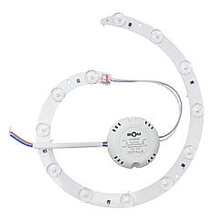 Ремкомплект для світильника DEL 230 мм КРУГ, 18 W RNSM-16