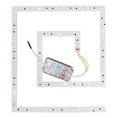 Ремкомплект для світильника SML 400х400 мм, КВАДРАТ, 70W SQSM-90
