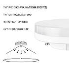 LED лампа OSRAM Star 40 120 GX53 4,7W 470lm 4000K 230V (4058075433465), фото 2