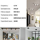 LED лампа OSRAM Star 40 120 GX53 4,7W 470lm 4000K 230V (4058075433465), фото 5