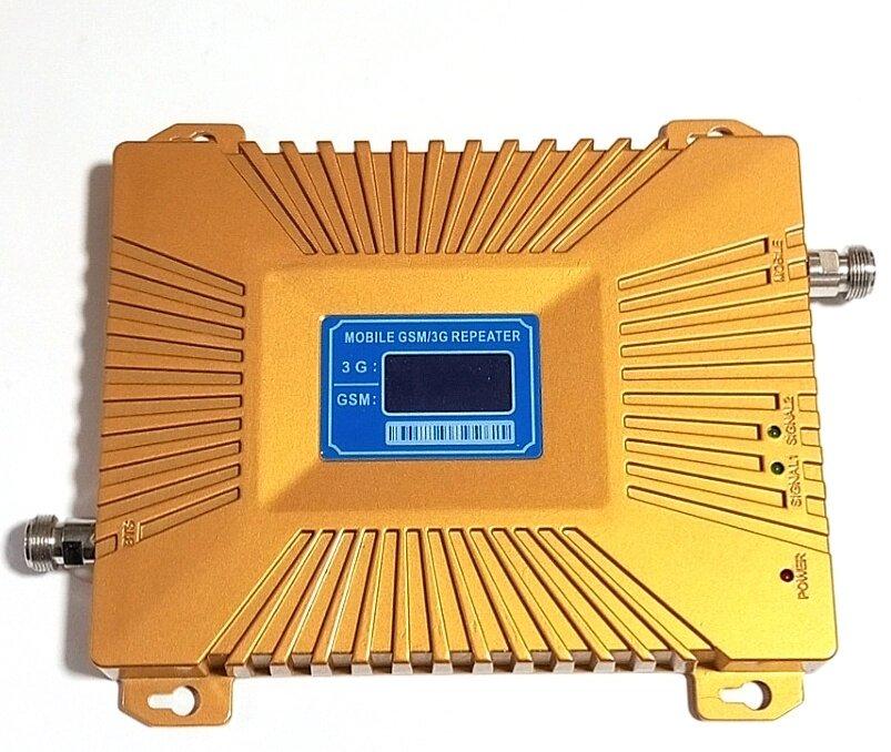 Репітер підсилювач мобільного зв`язку GSM 3G 4G дводіапазонний 900/2100 MГц OS-1770-GW, 400-500 кв. м.